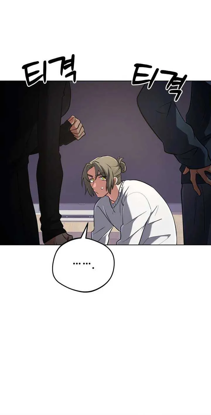The Return of the Mythical Archmage Chapter 36 page 62 - 