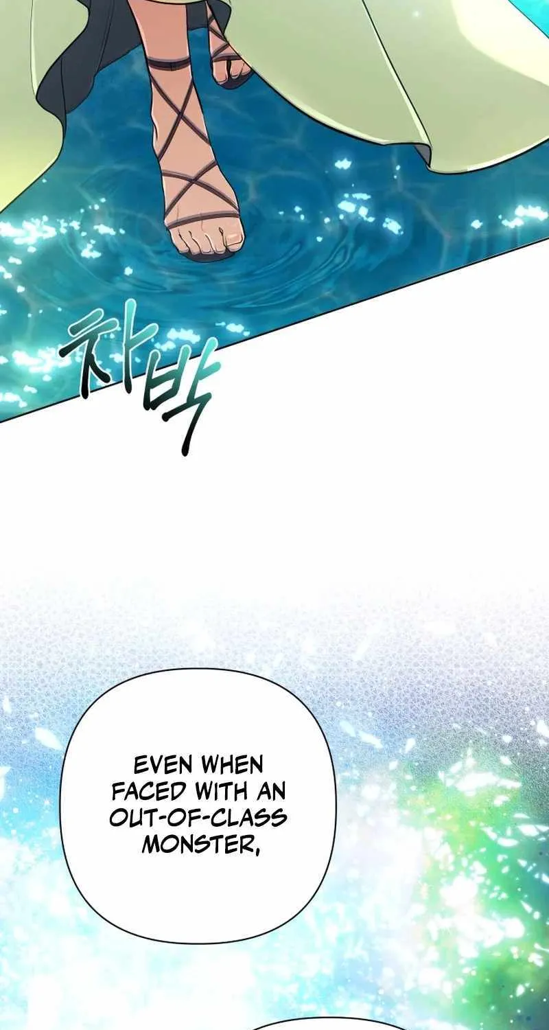 The Return of the Mythical Archmage Chapter 39 page 105 - 
