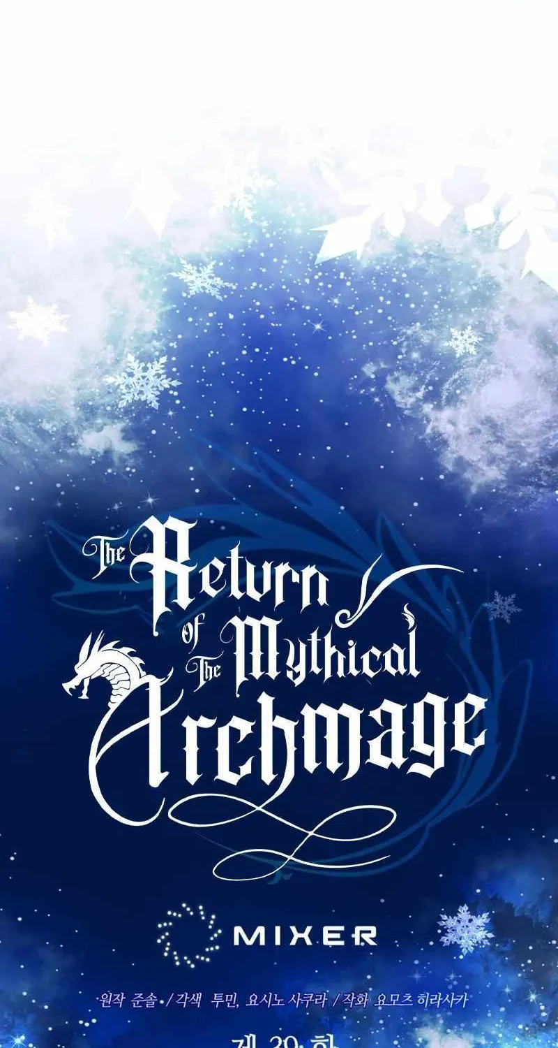 The Return of the Mythical Archmage Chapter 39 page 31 - 