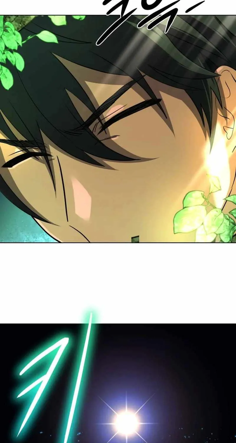 The Return of the Mythical Archmage Chapter 39 page 42 - 
