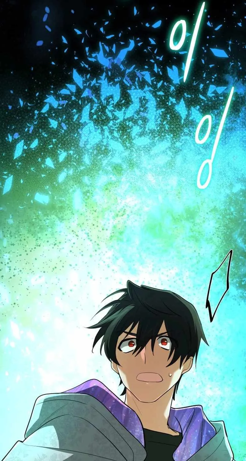 The Return of the Mythical Archmage Chapter 39 page 44 - 