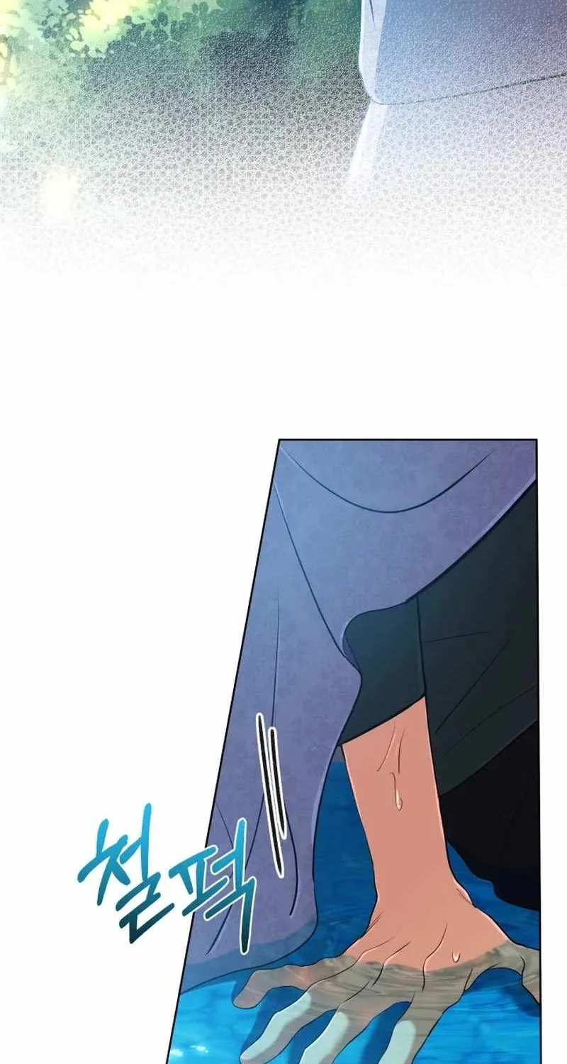 The Return of the Mythical Archmage Chapter 39 page 91 - 