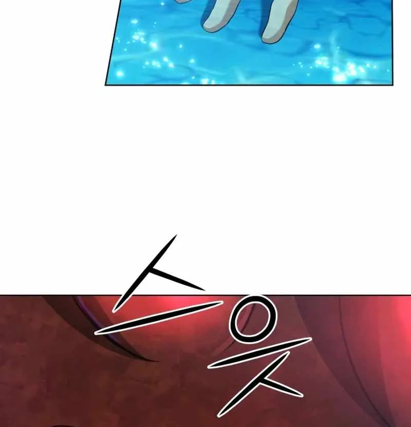 The Return of the Mythical Archmage Chapter 39 page 92 - 