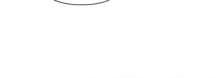 The Return of the Mythical Archmage Chapter 4 page 53 - 