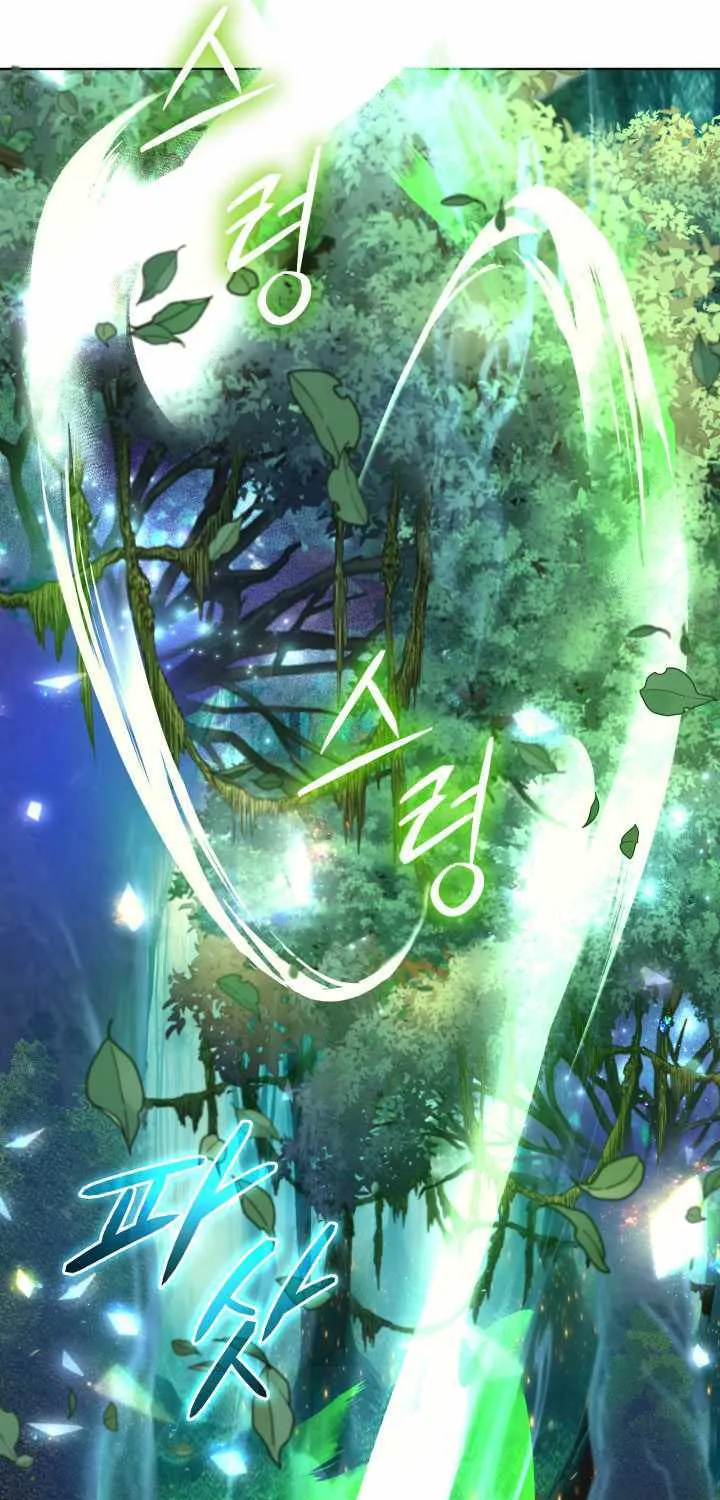 The Return of the Mythical Archmage Chapter 40 page 18 - 