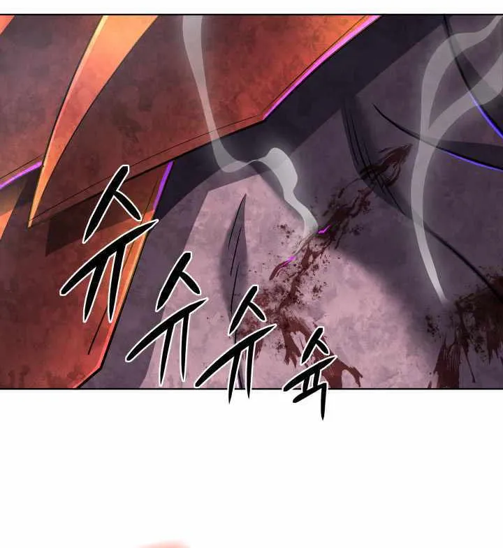 The Return of the Mythical Archmage Chapter 40 page 31 - 