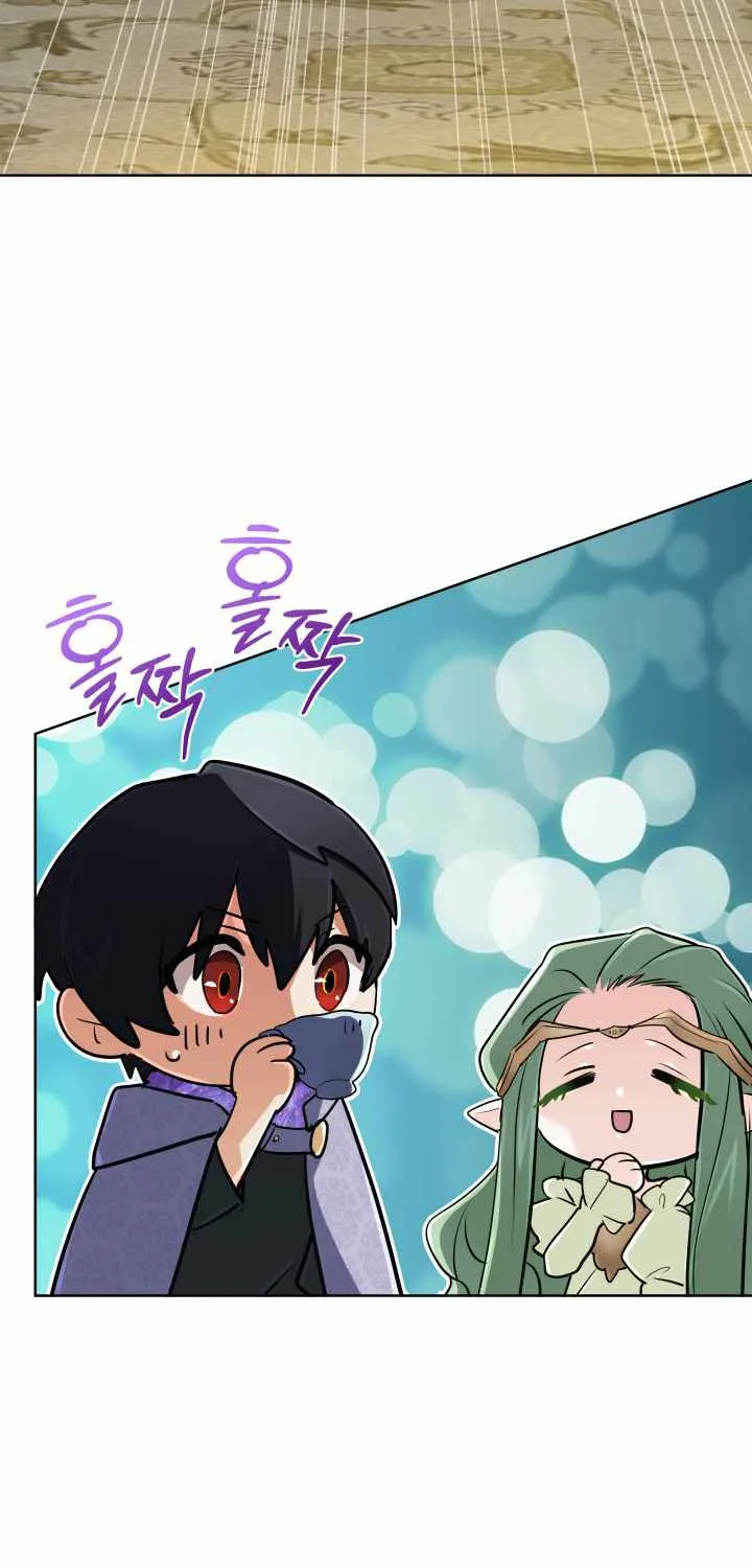 The Return of the Mythical Archmage Chapter 40 page 51 - 