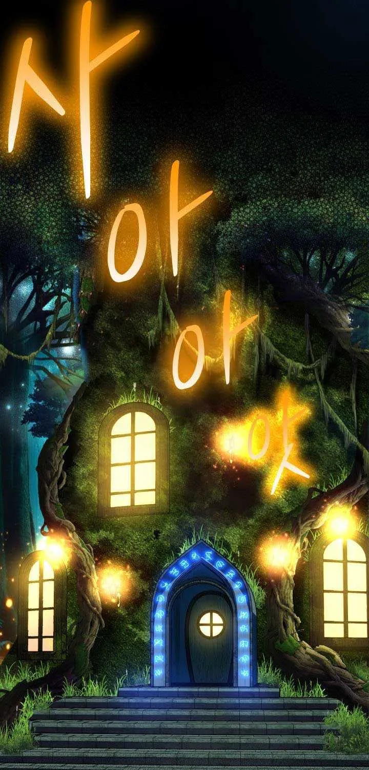 The Return of the Mythical Archmage Chapter 41 page 49 - 