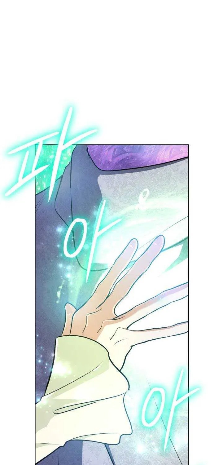 The Return of the Mythical Archmage Chapter 41 page 70 - 