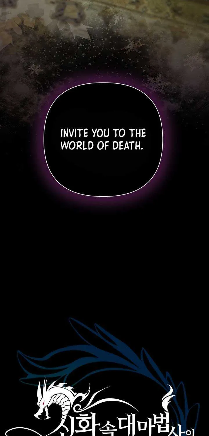The Return of the Mythical Archmage Chapter 42 page 13 - 