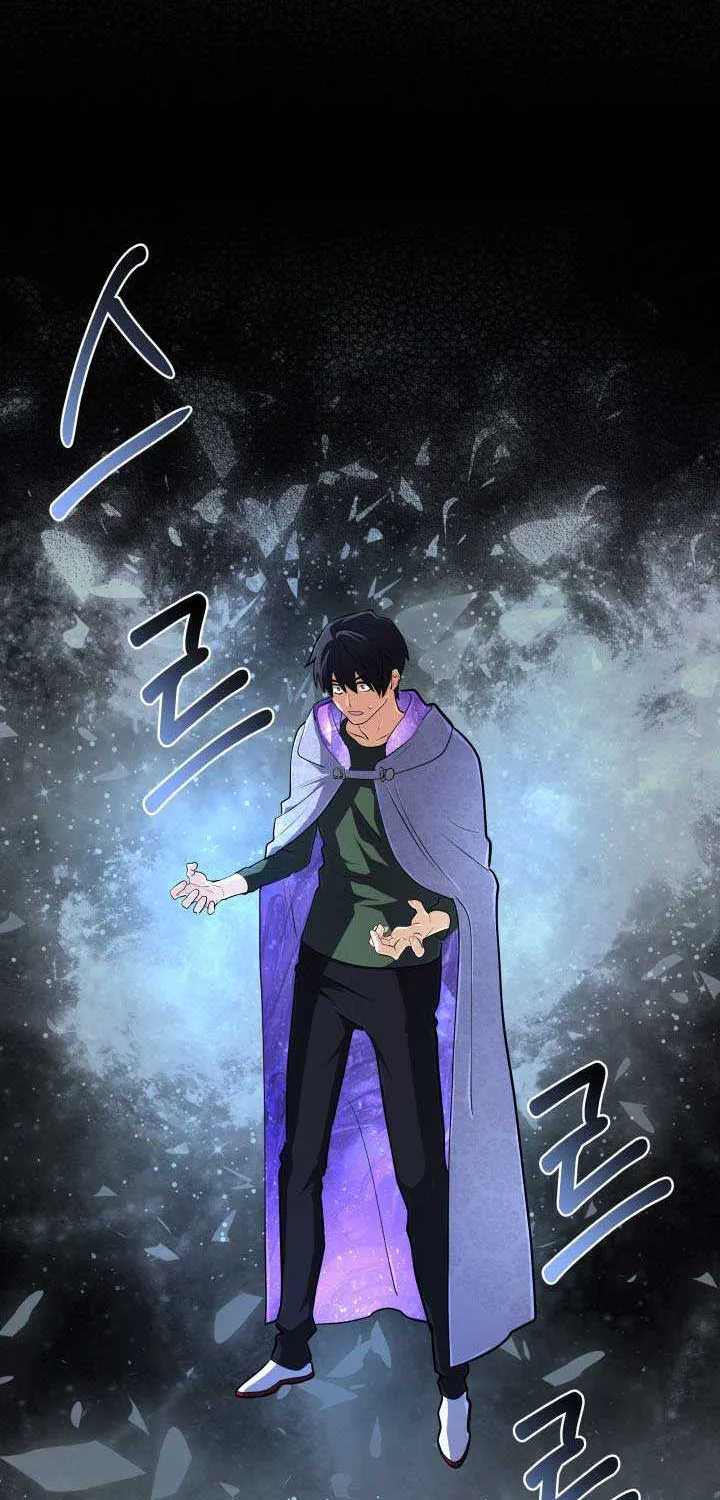 The Return of the Mythical Archmage Chapter 42 page 19 - 
