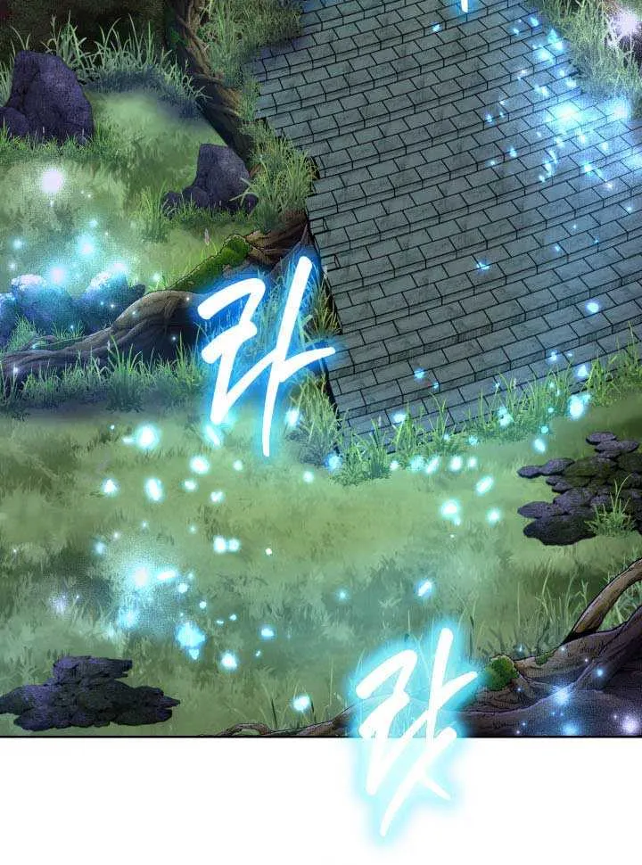The Return of the Mythical Archmage Chapter 42 page 49 - 