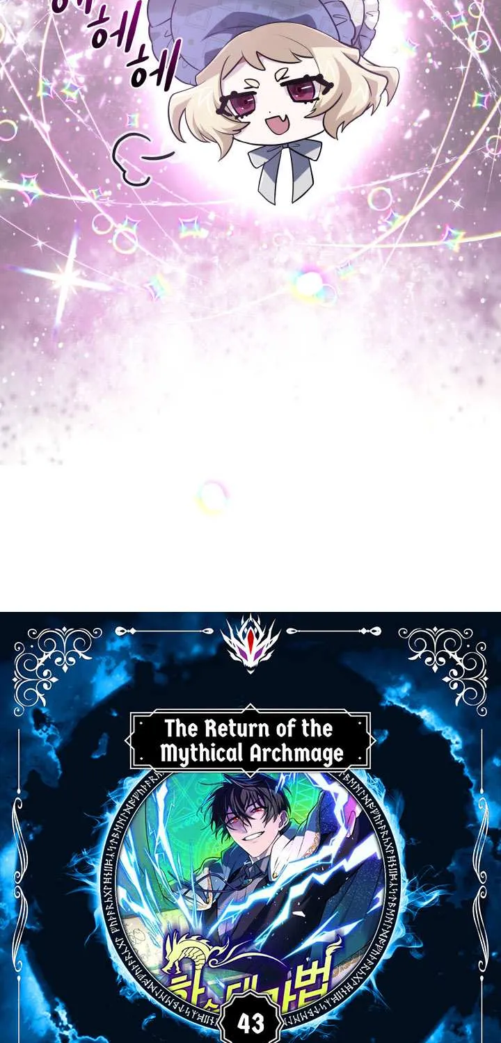 The Return of the Mythical Archmage Chapter 43 page 8 - 