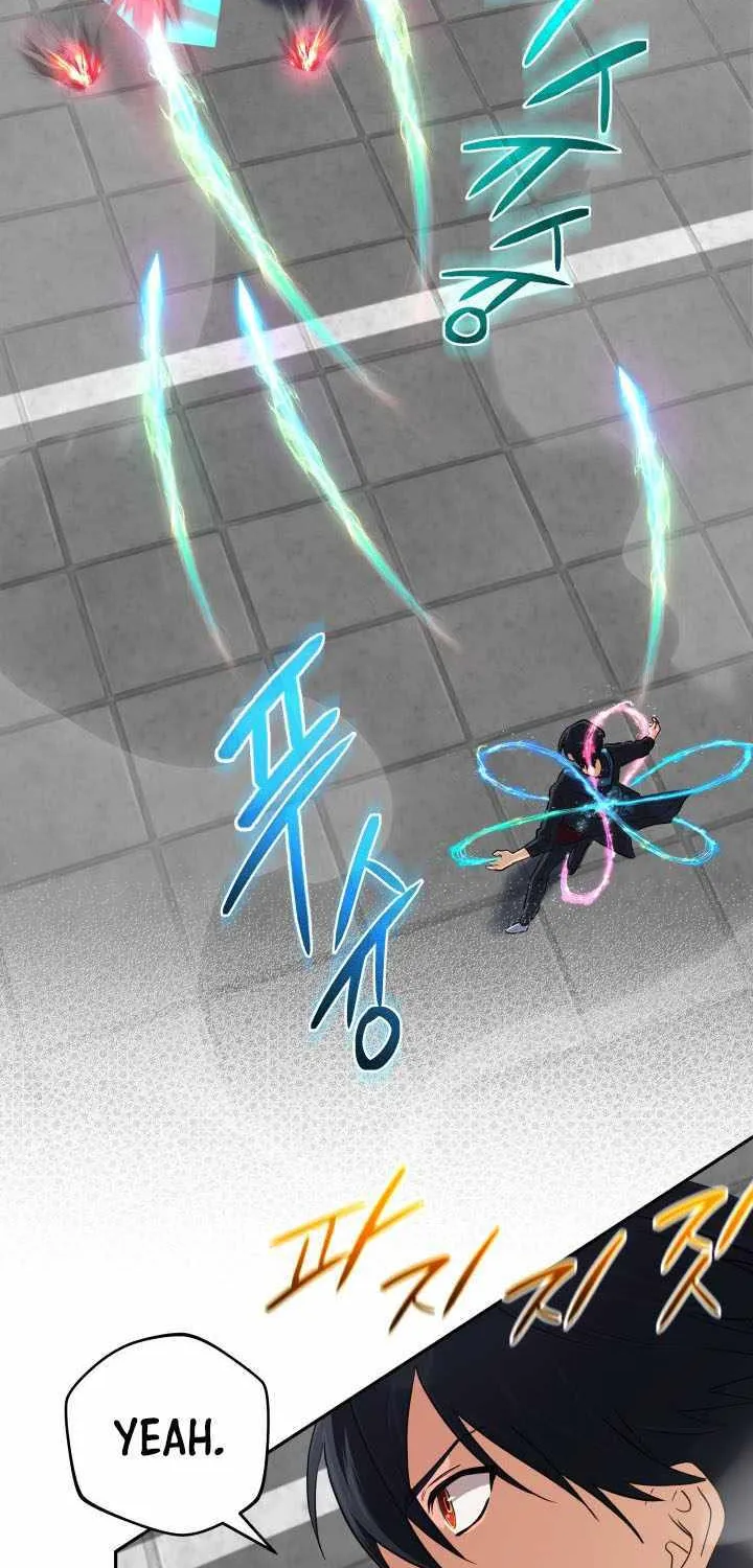 The Return of the Mythical Archmage Chapter 44 page 17 - 
