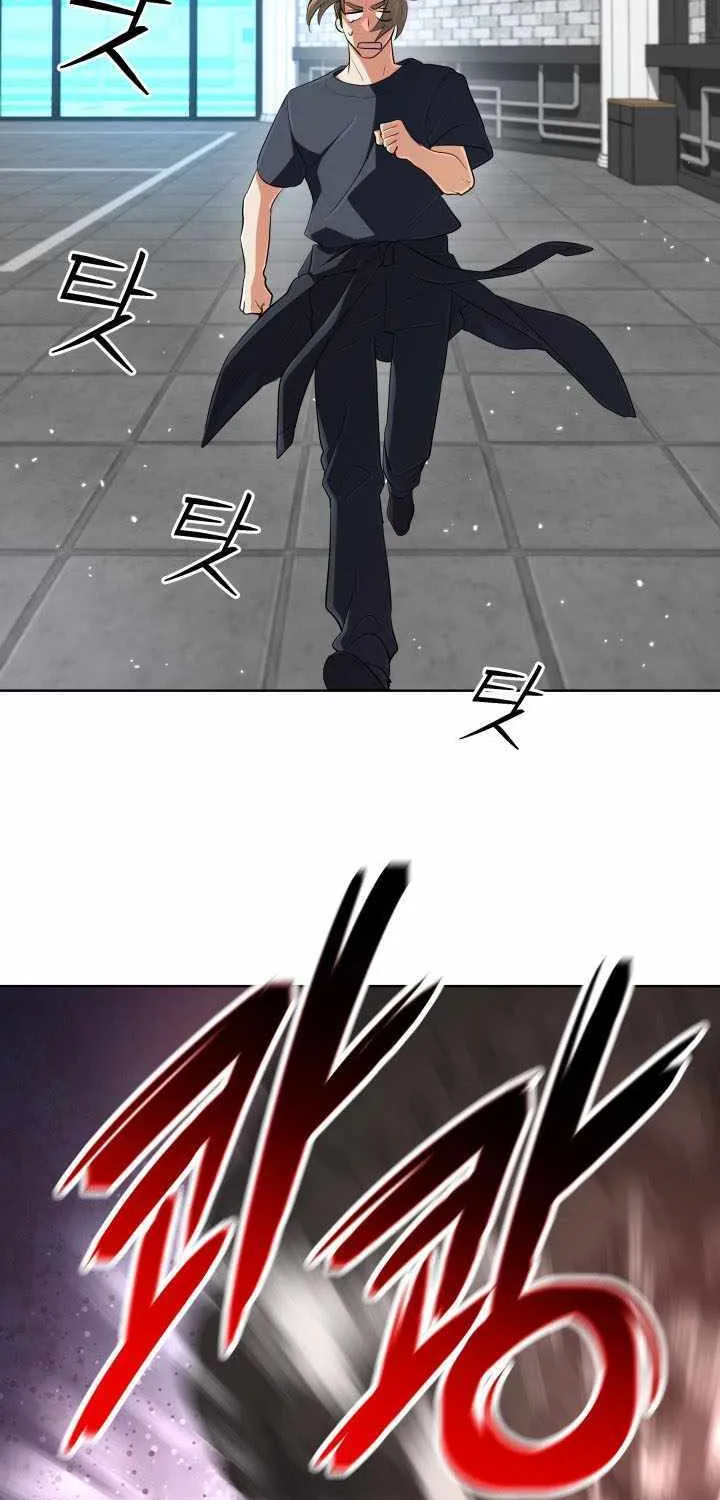 The Return of the Mythical Archmage Chapter 44 page 39 - 