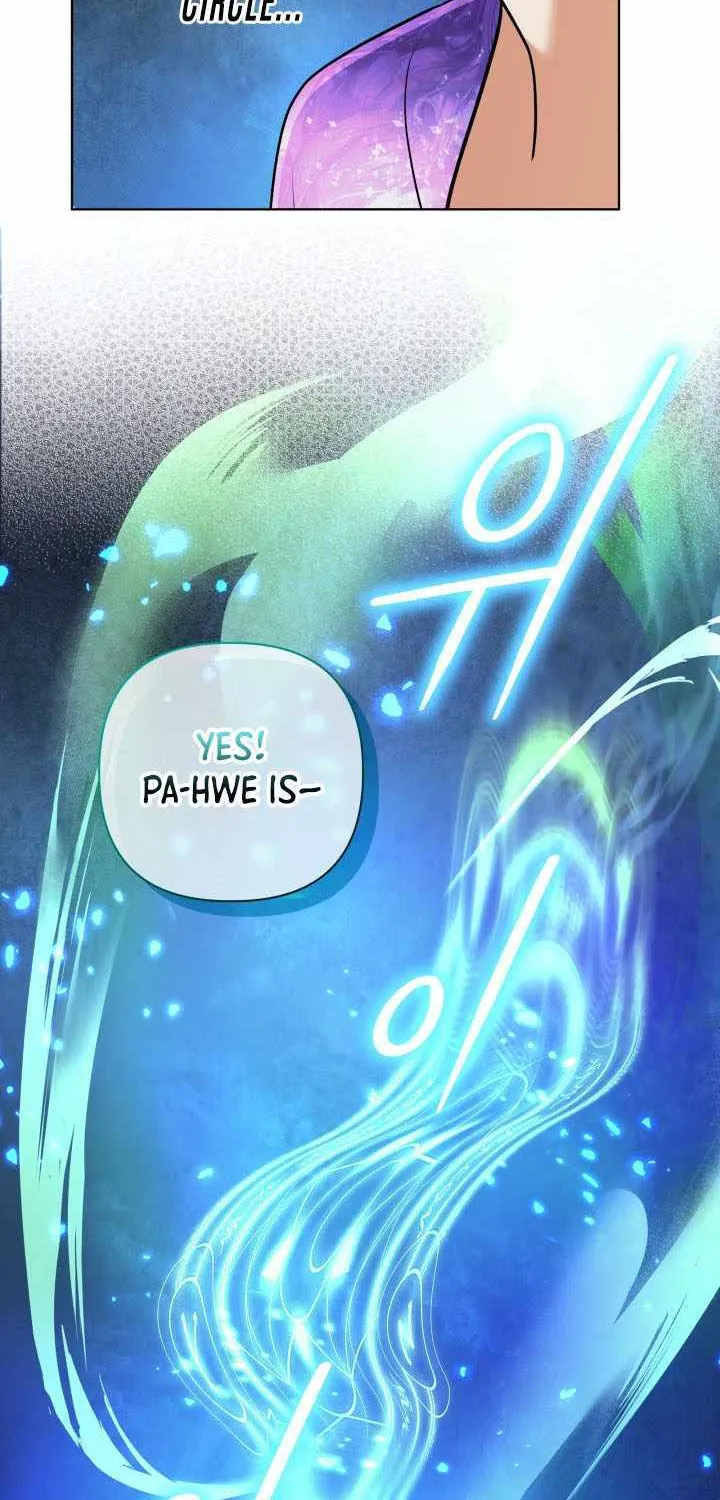 The Return of the Mythical Archmage Chapter 44 page 74 - 