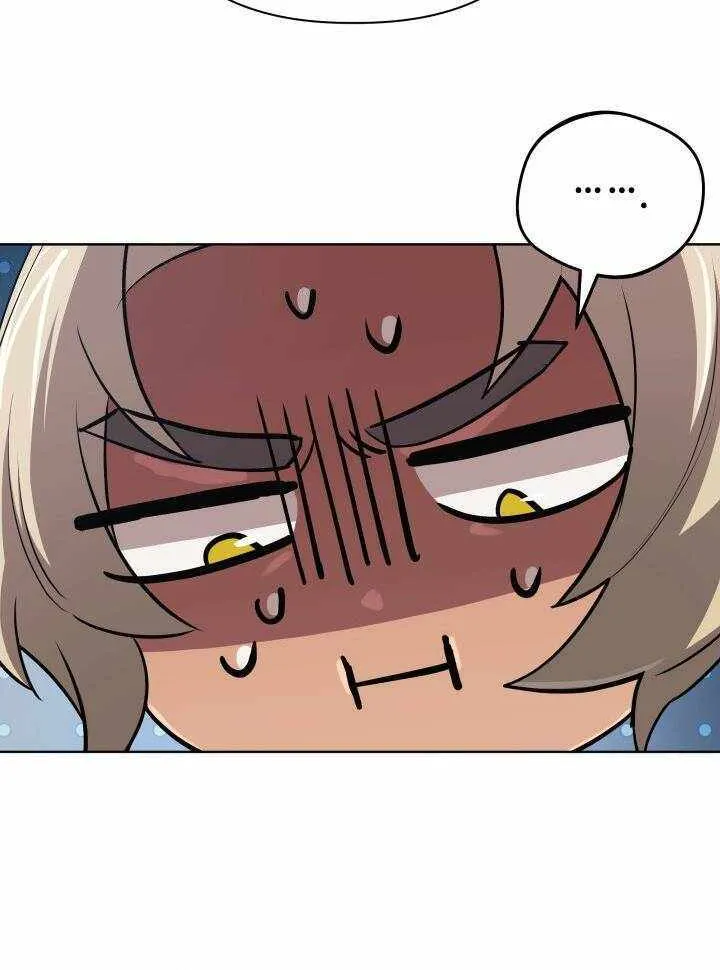 The Return of the Mythical Archmage Chapter 45 page 95 - 
