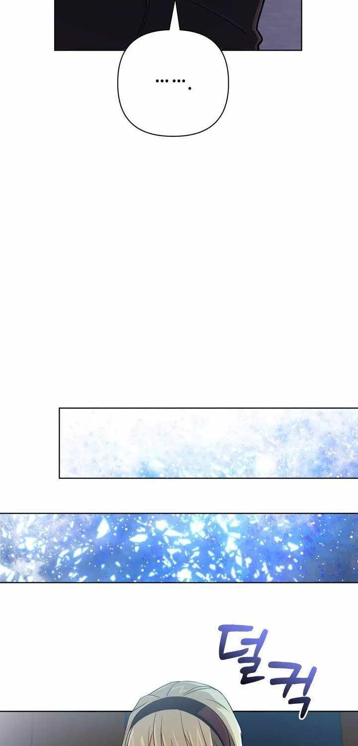 The Return of the Mythical Archmage Chapter 46 page 32 - 