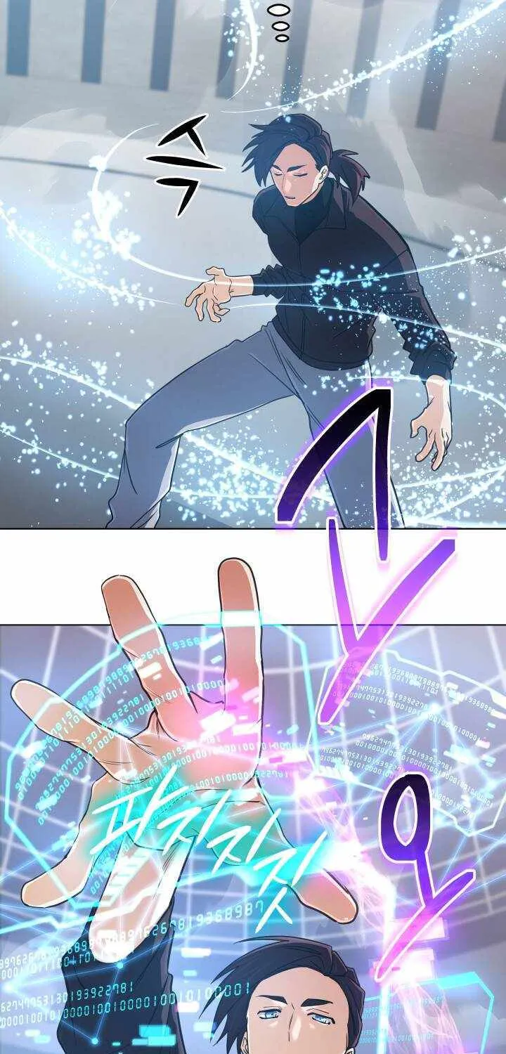 The Return of the Mythical Archmage Chapter 46 page 60 - 