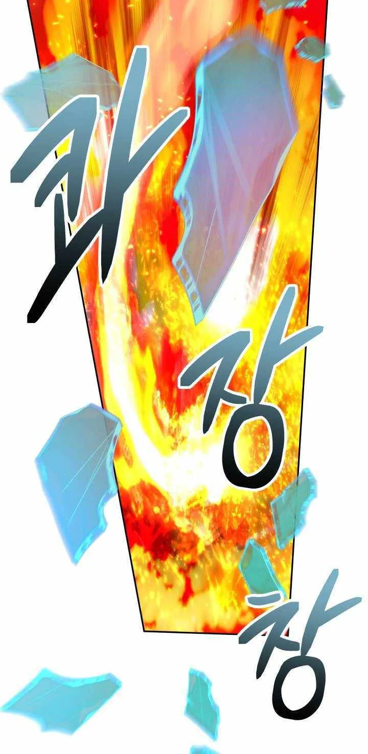 The Return of the Mythical Archmage Chapter 46 page 87 - 
