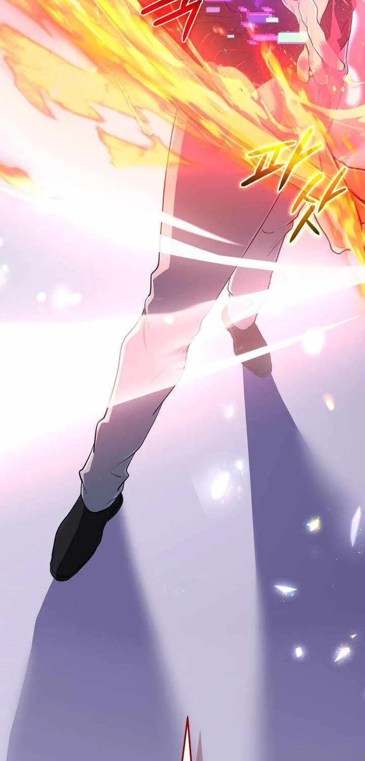 The Return of the Mythical Archmage Chapter 46 page 96 - 