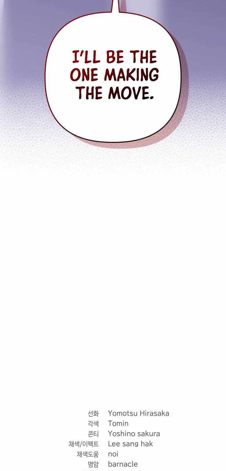 The Return of the Mythical Archmage Chapter 46 page 97 - 
