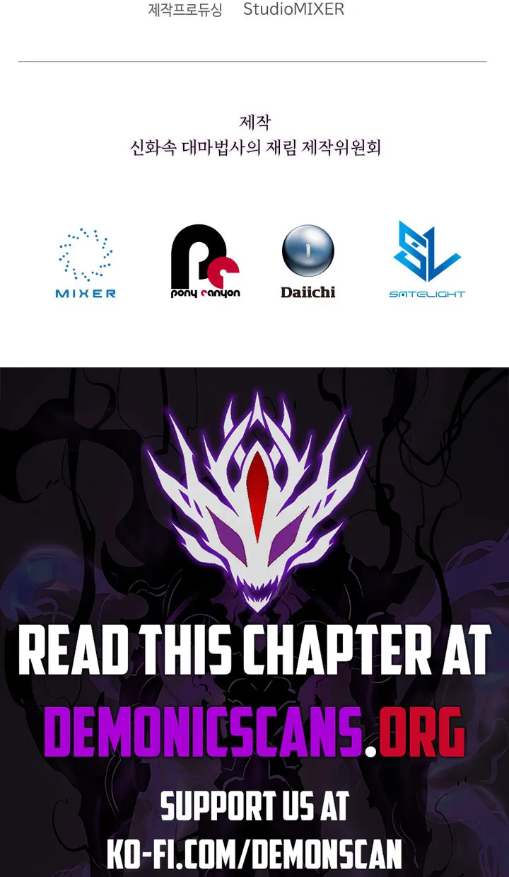 The Return of the Mythical Archmage Chapter 47 page 106 - 