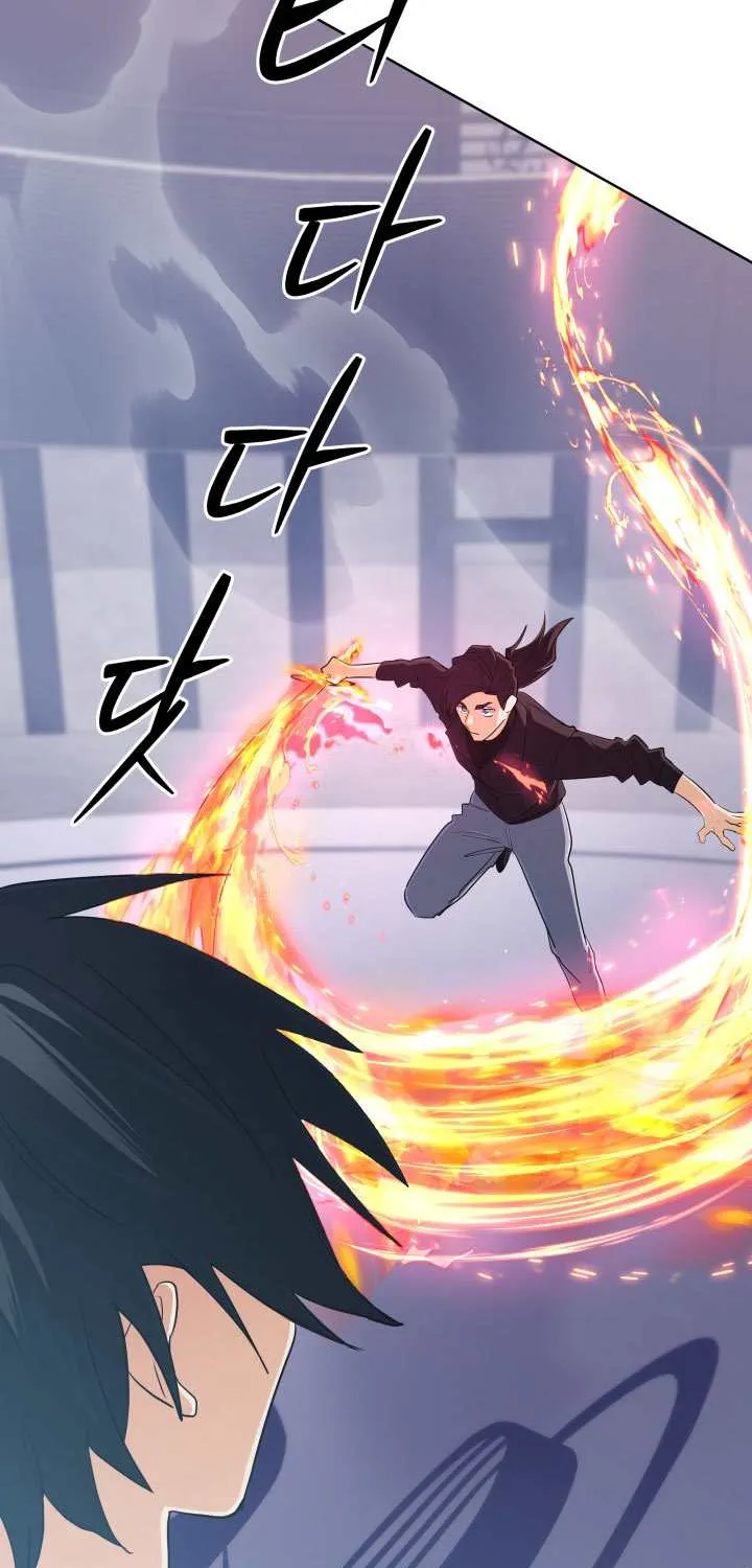 The Return of the Mythical Archmage Chapter 47 page 13 - 