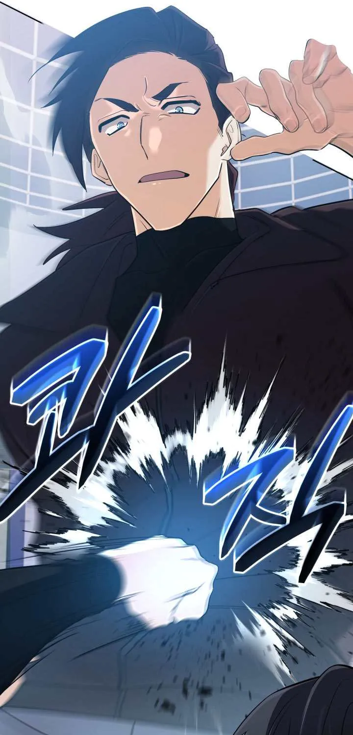 The Return of the Mythical Archmage Chapter 47 page 24 - 