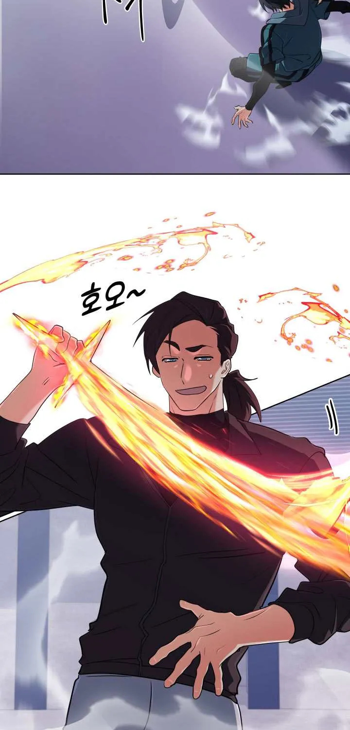 The Return of the Mythical Archmage Chapter 47 page 27 - 