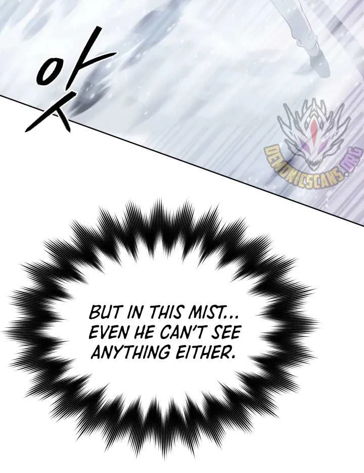 The Return of the Mythical Archmage Chapter 47 page 57 - 