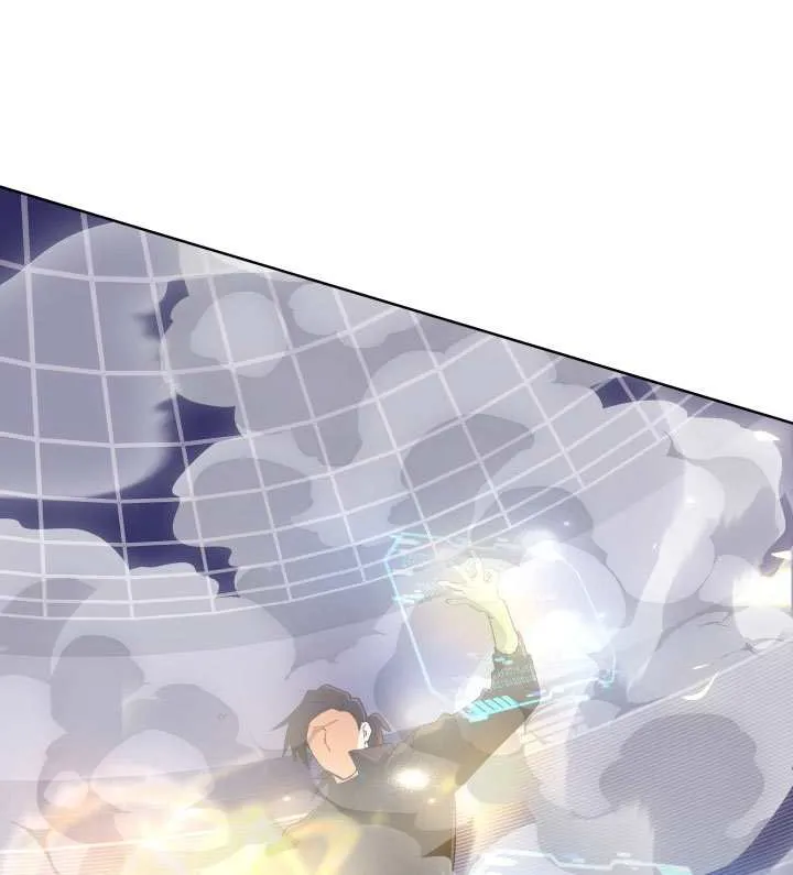 The Return of the Mythical Archmage Chapter 47 page 71 - 