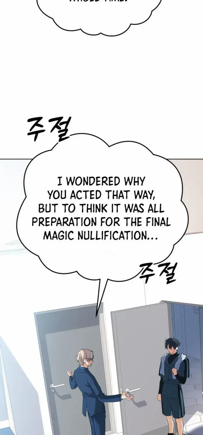 The Return of the Mythical Archmage Chapter 48 page 16 - 