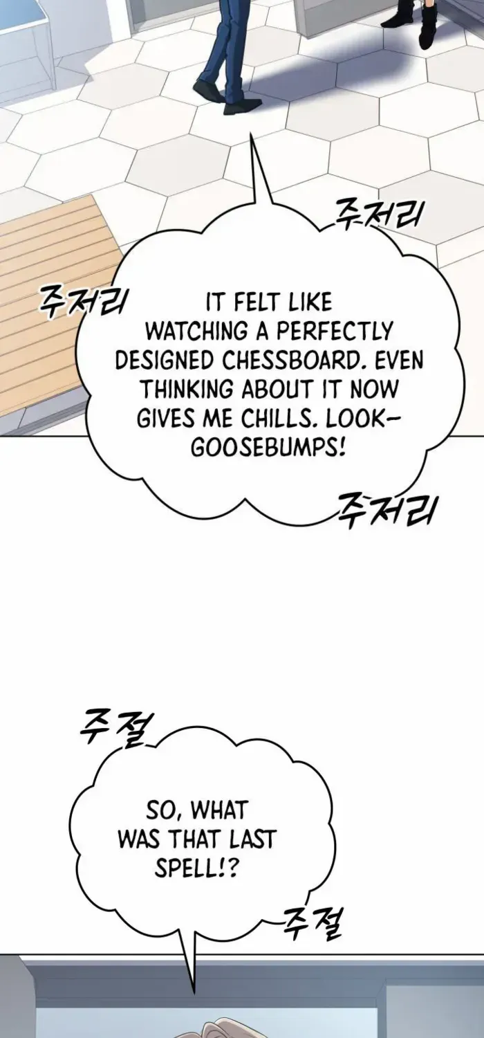 The Return of the Mythical Archmage Chapter 48 page 17 - 
