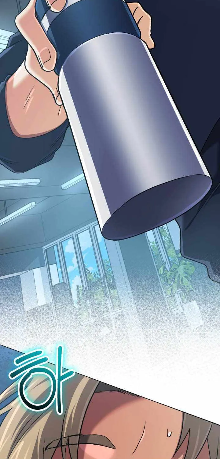The Return of the Mythical Archmage Chapter 49 page 88 - 