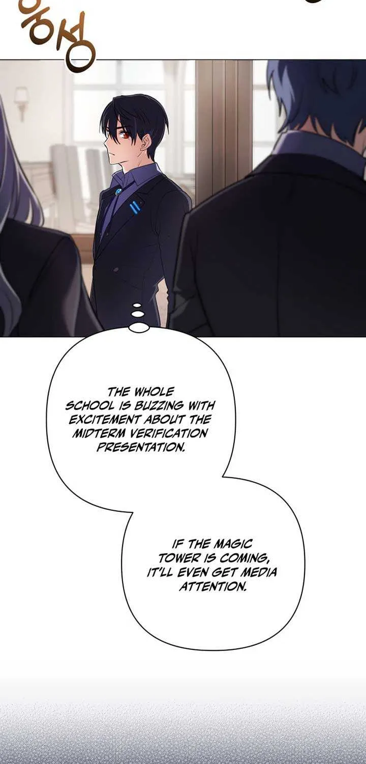 The Return of the Mythical Archmage Chapter 5 page 5 - 
