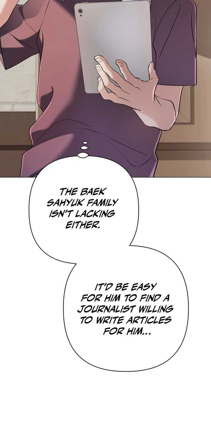 The Return of the Mythical Archmage Chapter 5 page 48 - 