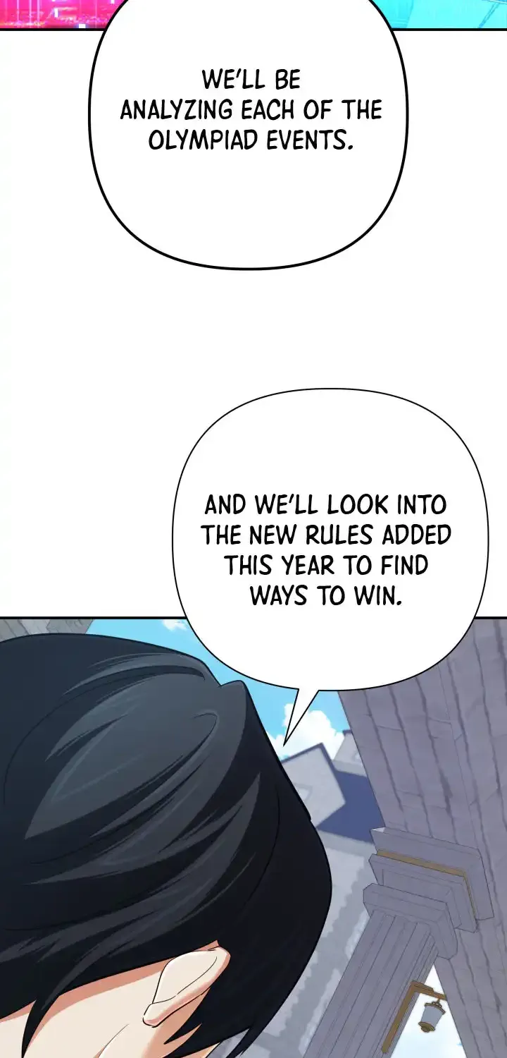 The Return of the Mythical Archmage Chapter 50 page 17 - 