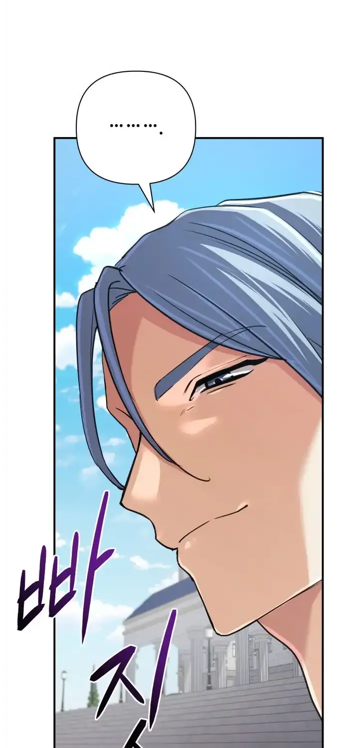 The Return of the Mythical Archmage Chapter 50 page 89 - 