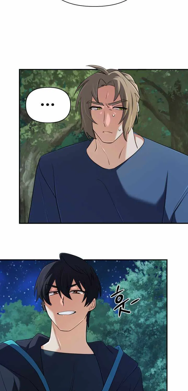 The Return of the Mythical Archmage Chapter 51 page 41 - 