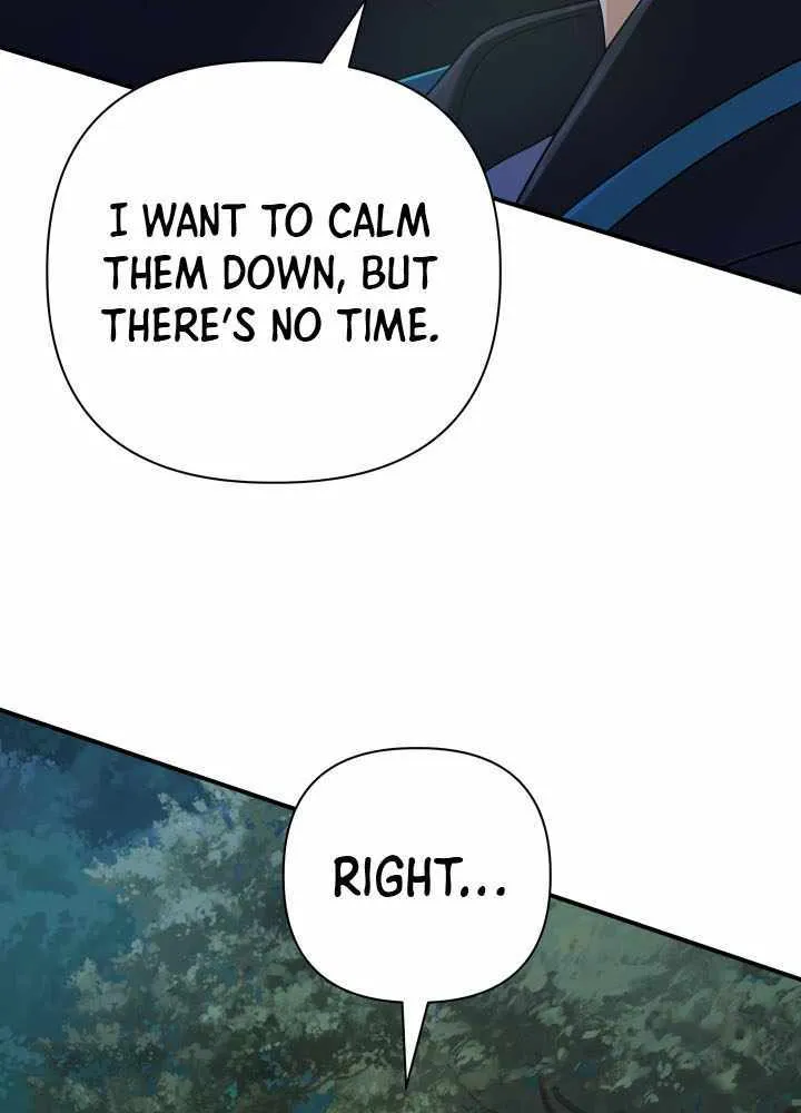 The Return of the Mythical Archmage Chapter 51 page 51 - 