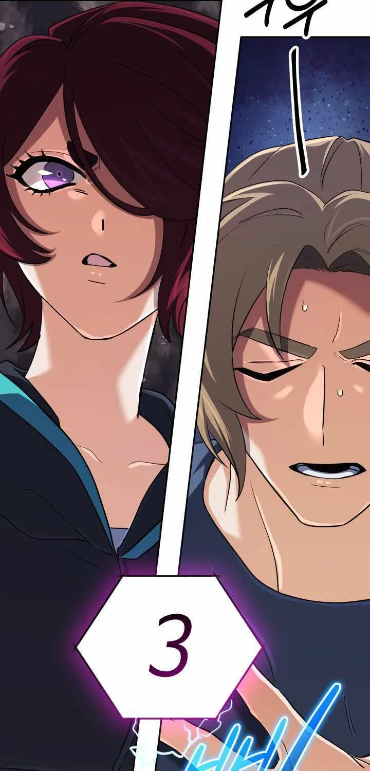 The Return of the Mythical Archmage Chapter 51 page 57 - 
