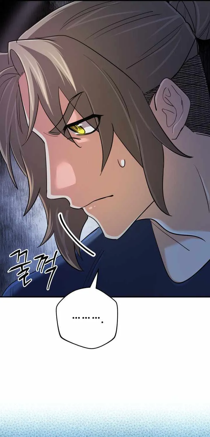 The Return of the Mythical Archmage Chapter 51 page 65 - 