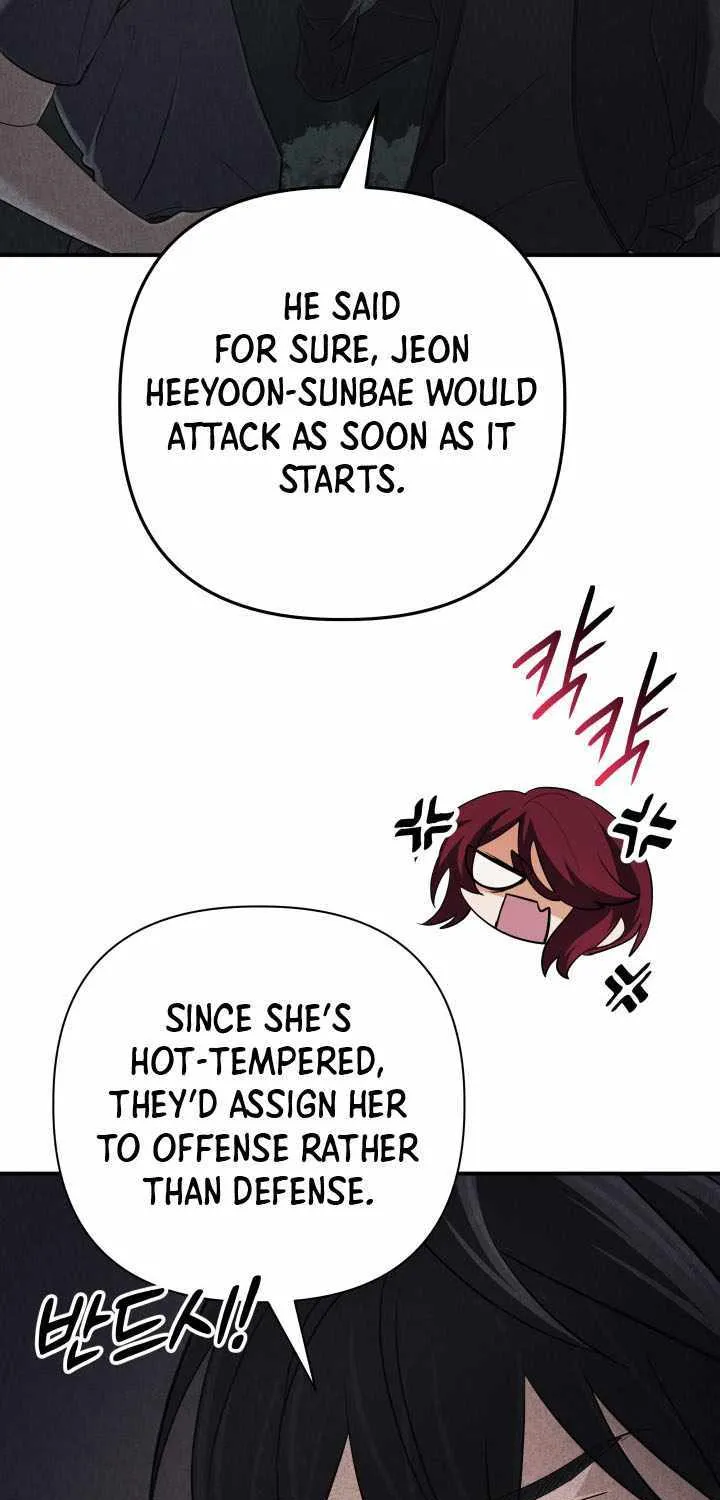 The Return of the Mythical Archmage Chapter 51 page 83 - 