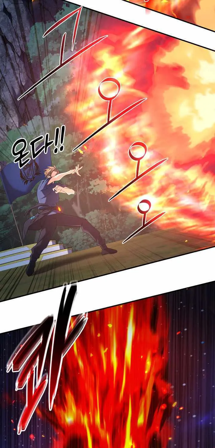 The Return of the Mythical Archmage Chapter 51 page 89 - 