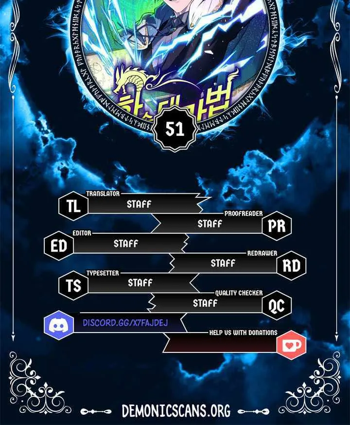The Return of the Mythical Archmage Chapter 51 page 10 - 