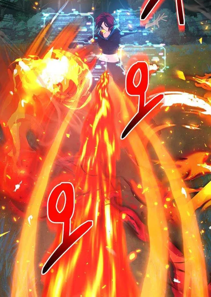 The Return of the Mythical Archmage Chapter 52 page 15 - 