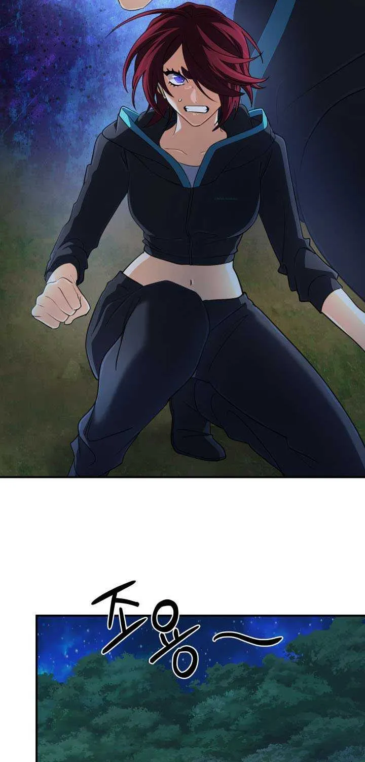 The Return of the Mythical Archmage Chapter 52 page 57 - 