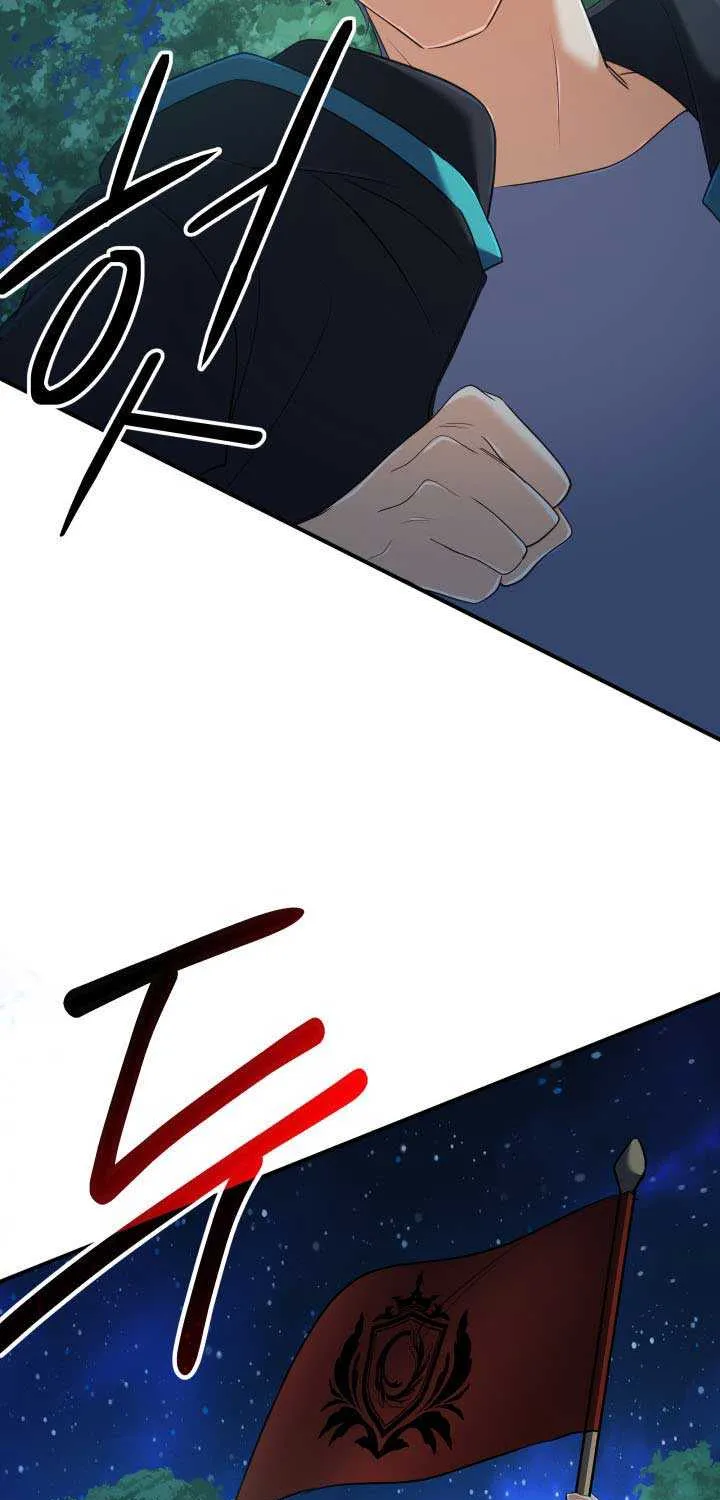 The Return of the Mythical Archmage Chapter 52 page 92 - 