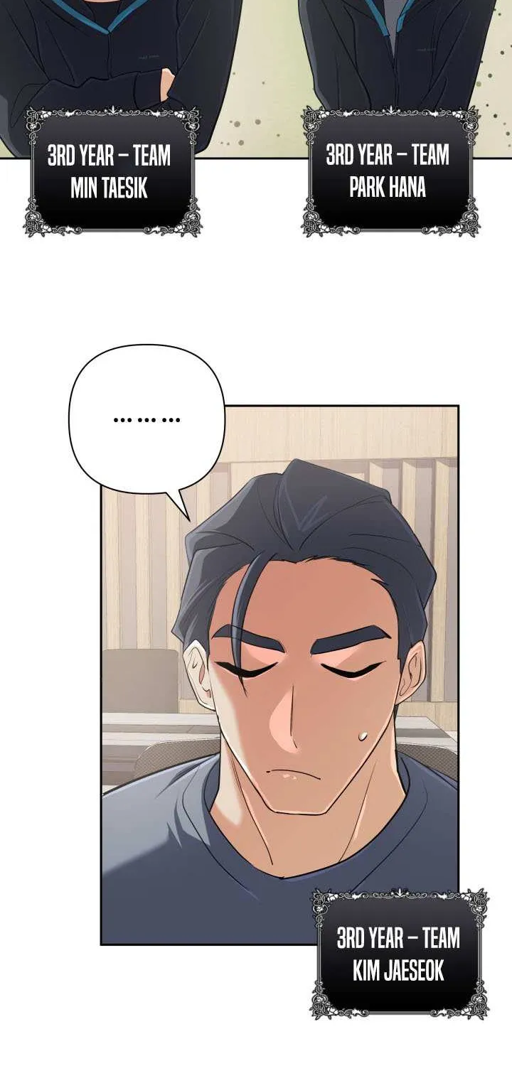 The Return of the Mythical Archmage Chapter 53 page 20 - 